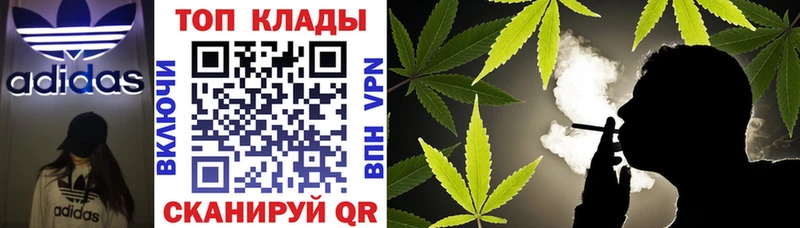 Наркота Оханск Alpha-PVP  Меф  ГАШИШ 