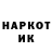 Alpha PVP СК КРИС Danonik