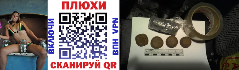 hydra зеркало  купить наркотики сайты  Оханск  Гашиш 40% ТГК 