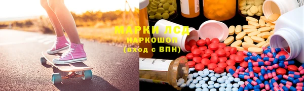 меф VHQ Нягань