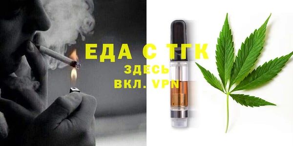 сатива Алексин