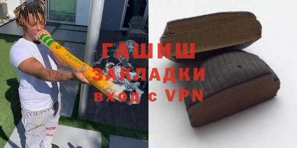сатива Алексин