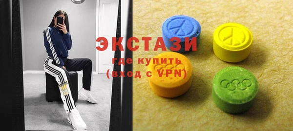 первитин Алексеевка