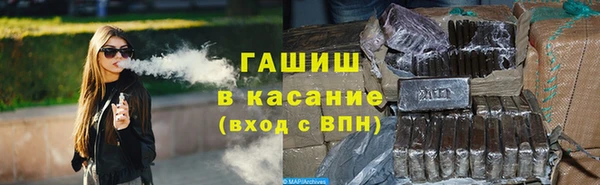 герыч Алзамай