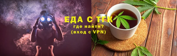 сатива Алексин