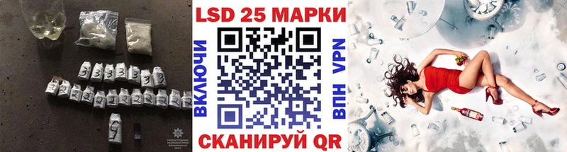 закладка  Оханск  ЛСД экстази ecstasy 