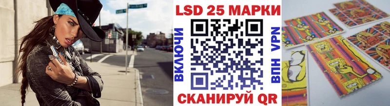 KRAKEN как зайти  Оханск  Наркотические марки 1,8мг  где продают наркотики 