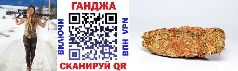 мега ссылки  Оханск  Марихуана Amnesia 